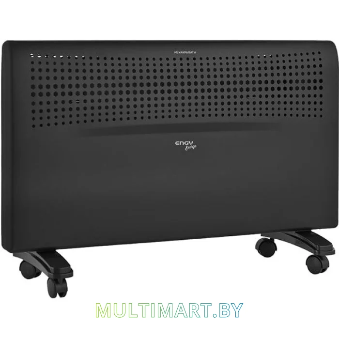 Конвектор Engy EN-1500EB energo